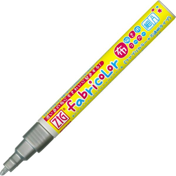 zpJ[}[J[@FFVo[@Fabricolors^Cvi痿CNj|