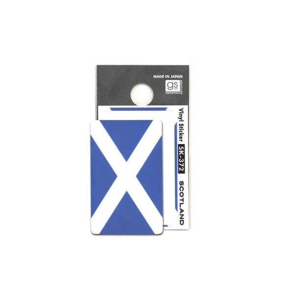 TOSPA rj[V[XebJ[ XRbgh OX~l[gH W45×H28mm