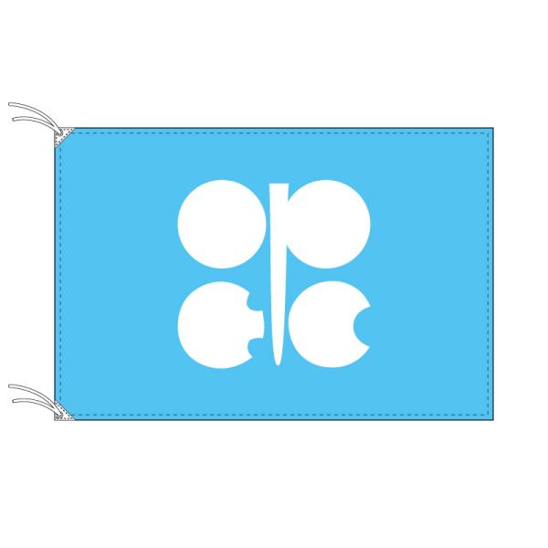 TOSPA OPEC オペック オウペク 石油輸出国機構 旗 90×135cm テトロン製 日本製 世界の旧国旗 世界の組織旗シリーズ