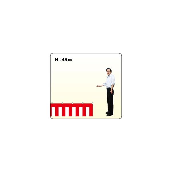 ［基本仕様］●材質：テトロンポンジ/紅白紐付き●サイズ：H45cm×W540cm