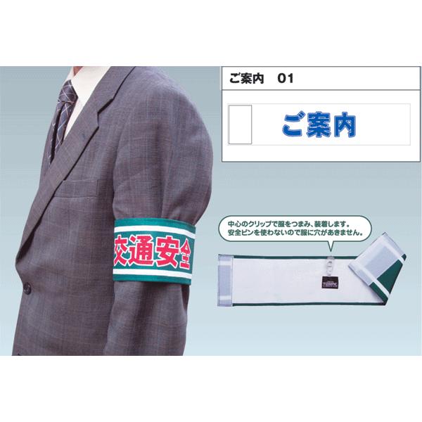 ^CxgpŕyēE61201-01z