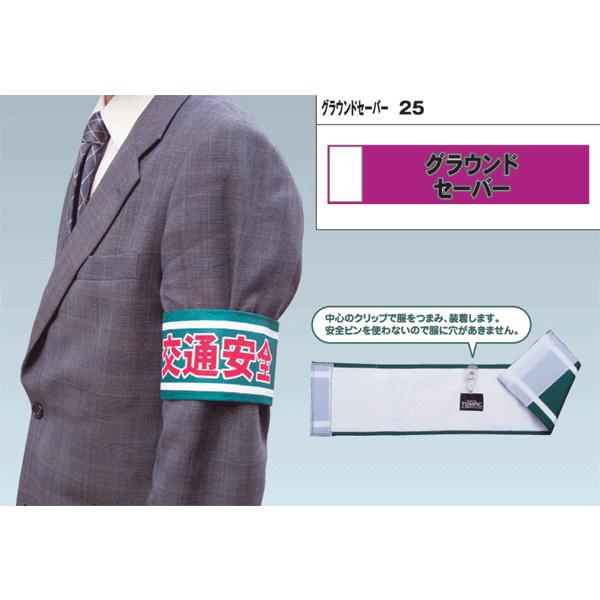 ^yуCxgpŕyOEhZ[o[z