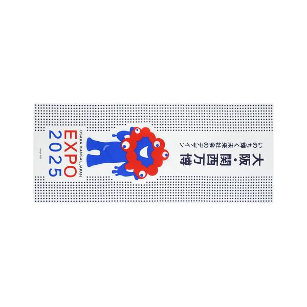 EXPO2025 ミャクミャク 手ぬぐい 豆絞り 紺 2025大阪・関西万博公式
