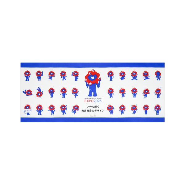 ミャクミャク手ぬぐい EXP02025 ミャクミャク 手ぬぐい 各種ポーズ 2025大阪・関西万博公式