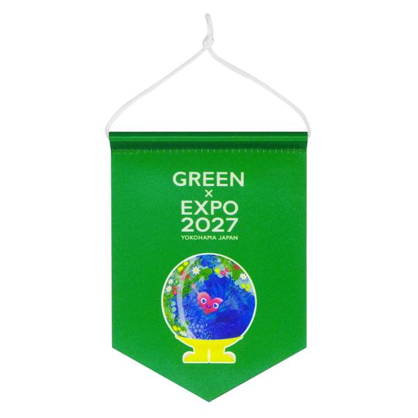 EXPO2027 トゥンクトゥンク  ミニバナー グリーン　 2027国際園芸博公式ライセンス商品