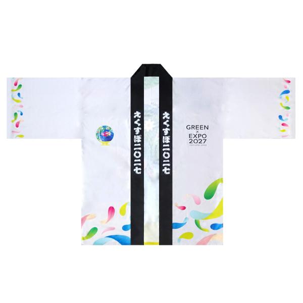 EXPO2027 �g�D���N�g�D���N �@��(�͂���) �O���[ 2027�N���ۉ��|���������C�Z���X���i ���i�摜