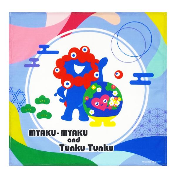 トゥンクトゥンク＆ミャクミャク 小風呂敷 (お弁当包) なかよし 2027年国際園芸博覧会公式ライセンス商品 2025大阪・関西万博公式ライセンス商品
