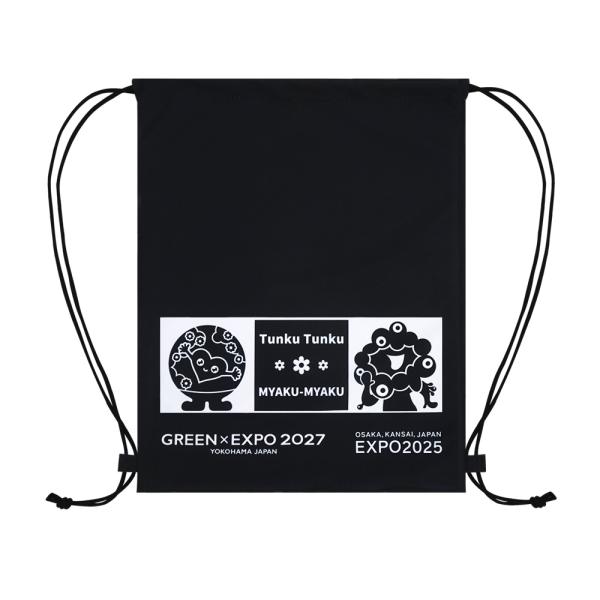 tospashop_740551