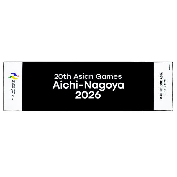フラッグタオル エンブレム 黒 【アジア】