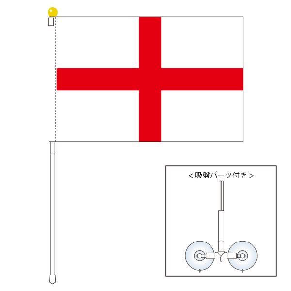 世界の国旗が図柄の切手２５５種！アンティークストックブックに　初日カバーも 51U1u2268WL._AC_SY200_QL15_.jpg