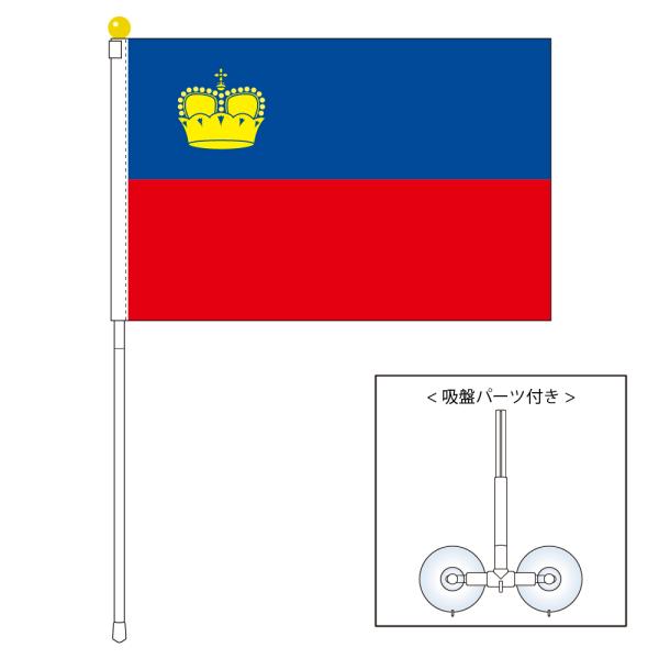 リボーン CCG イタリア 国旗 SD 全種類コンプセット イタリア国旗カラー セロテープ(15mm×35m)10巻セット ストアテープ
