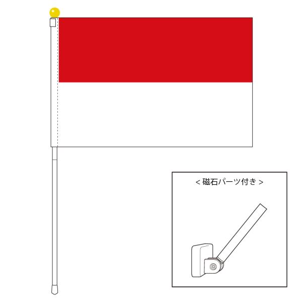 TOSPA インドネシア 国旗 ポータブルフラッグ マグネット設置部品付き