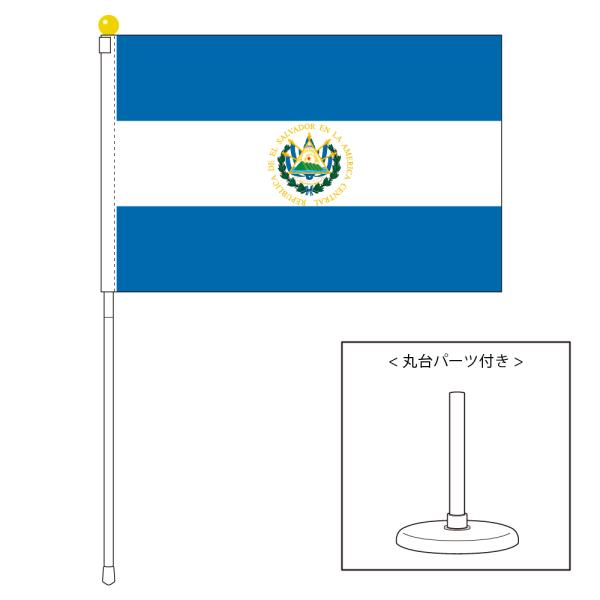 TOSPA GToh  |[^utbO X^htZbg TCY25×37.5cm eg { E̍V[Y