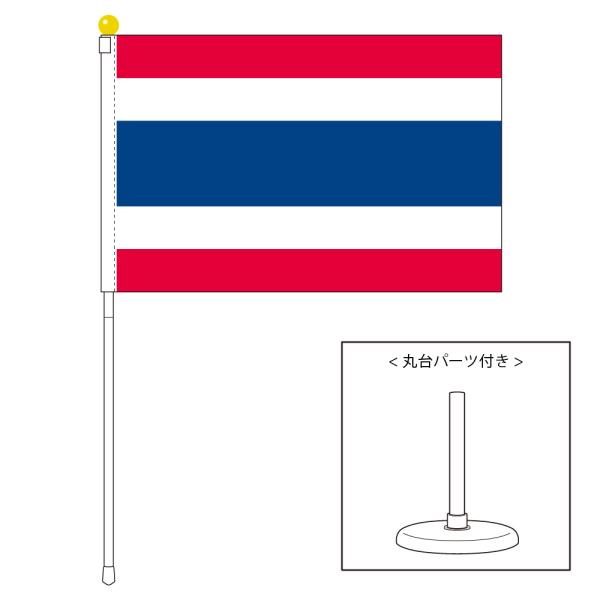 TOSPA ^C  |[^utbO X^htZbg TCY25×37.5cm eg { E̍V[Y