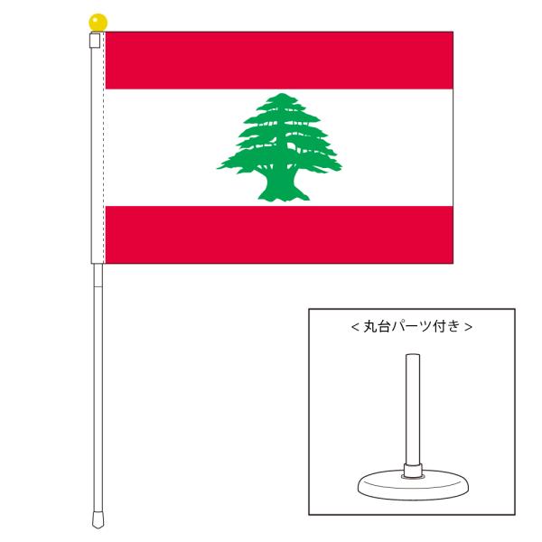 TOSPA om  |[^utbO X^htZbg TCY25×37.5cm eg { E̍V[Y