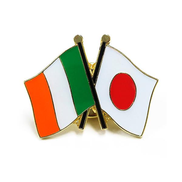 TOSPA sobW2FD{ ACh 20×20mm