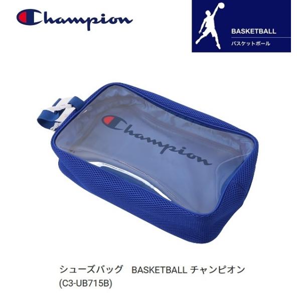 バスケットボール用品 バッシュケースの人気商品 通販 価格比較 価格 Com