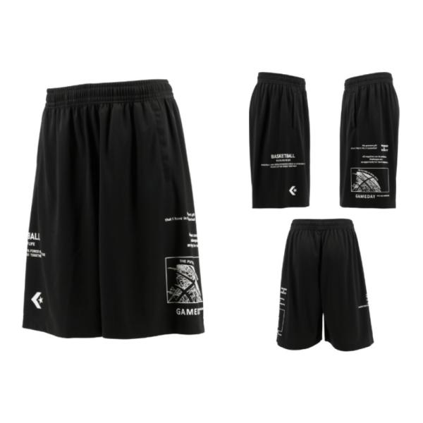 コンバース Converse バスケットボール バスパン メンズ レディース プラクティスパンツ 股下約25cm Cb 1911 ブラック Buyee Buyee Jasa Perwakilan Pembelian Barang Online Di Jepang