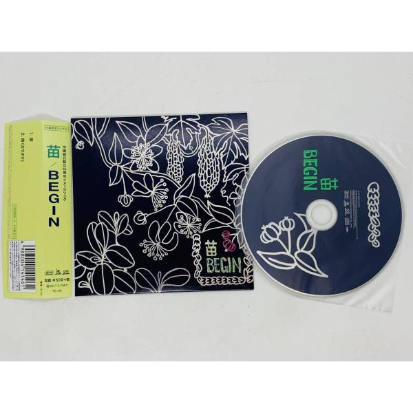 total-cd-shop_cd0000576