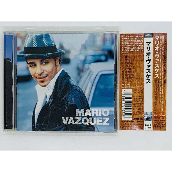 即決CD MARIO VAZQUEZ / マリオ・ヴァスケス / GALLERY I BET COHIBA JUST A FRIEND / 帯付き アルバム X13