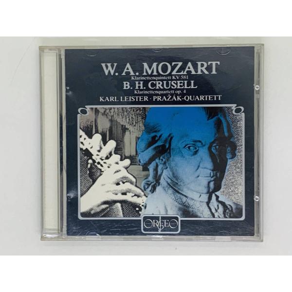 チェコスロバキア　　オーケストラ　三体 即決CD チェコスロバキア盤 MOZART KLARINETTENQUINTETTKV 581