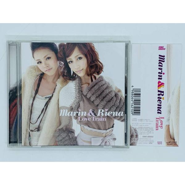 即決CD Marin & Riena / Love Train マリン&リエナ / おかえり 夏の香り / 帯付き L04