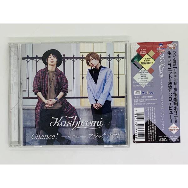 D-SHAD  CD  会報  グッズ等 D-SHAD CD 会報 グッズ等