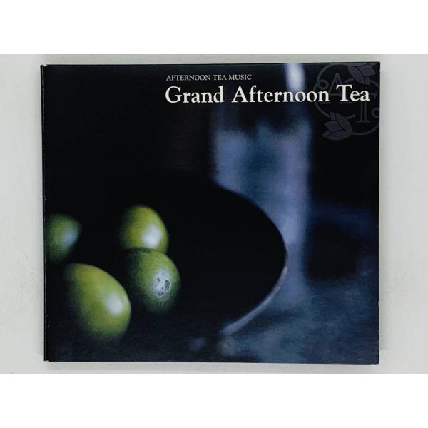 即決CD Grand Afternoon Tea / AFTERNOON TEA MUSIC アフタヌーン