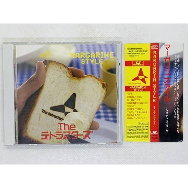 【帯付き】TETORA CD セット 帯付き】TETORA CD セット