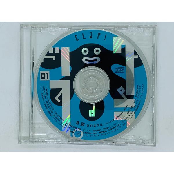 ★新品同様★マリスミゼル/KOZI/LOCKIN' ROLL Amazon.co.jp: KOZI LOKIN'ROLL 廃盤CD マリスミゼル MALICE