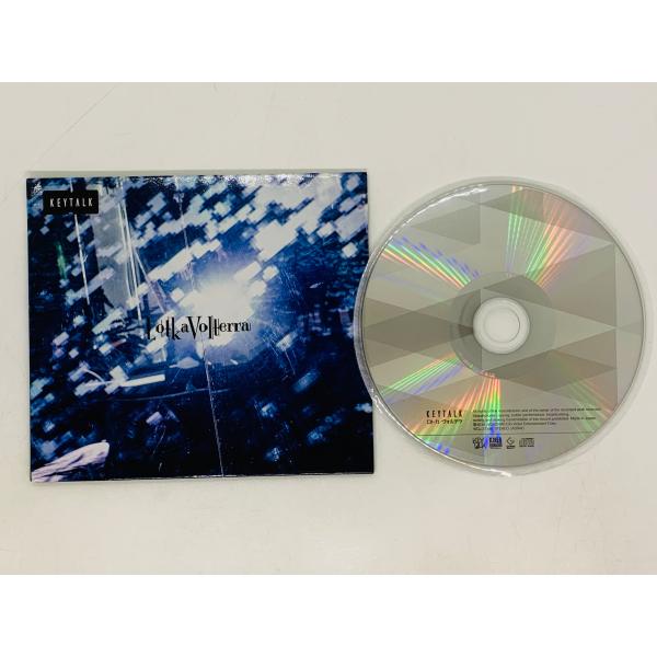 即決CD KEYTALK ロトカ・ヴォルテラ / キートーク アオイウタ 紙