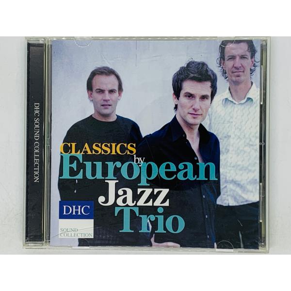 即決CD EUROPEAN JAZZ TRIO / DHC SOUND COLLECTION CLASSICS CD