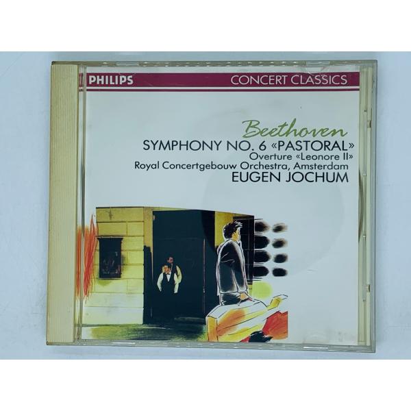 total-cd-shop_cd00166857