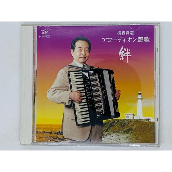 に*こ様 アコーディオン　J. Michael J.Michael ミニアコーディオン 22鍵盤 12ベース 専用ソフトケース付