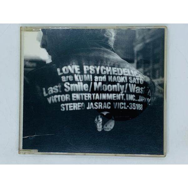 即決CD LOVE PSYCHEDELICO Last Smile / ラブ・サイケデリコ X24