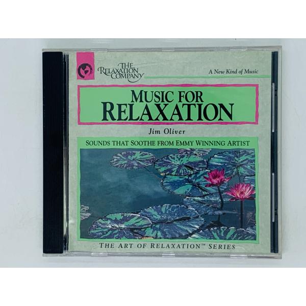 total-cd-shop_cd00170325