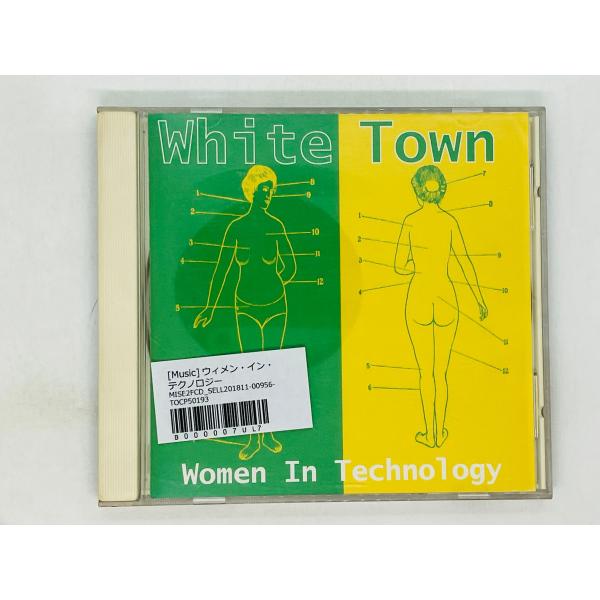 即決CD White Town / Women in Technology / ホワイト・タウン / アルバム J03