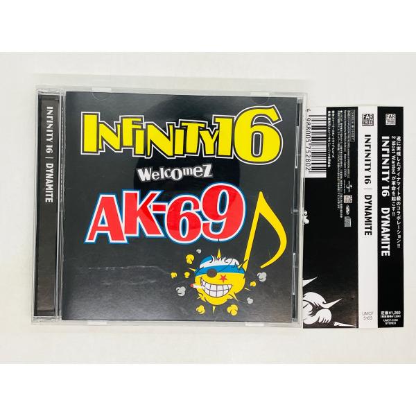 洋楽　邦楽　CD 希少品まとめ売り　50cent DVD ak-69 最終値下げ 洋楽 邦楽 CD 希少品まとめ売り 50cent DVD ak-69 最終値下げ - メルカリ