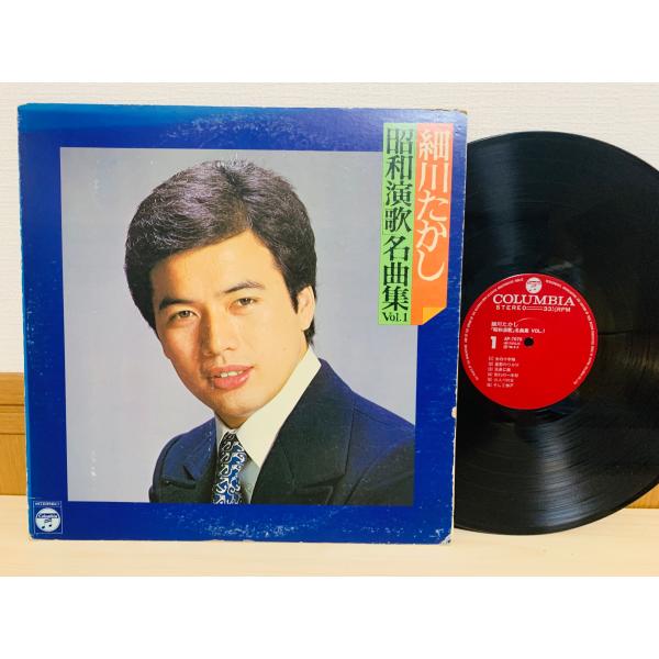 total-cd-shop_cd00174171