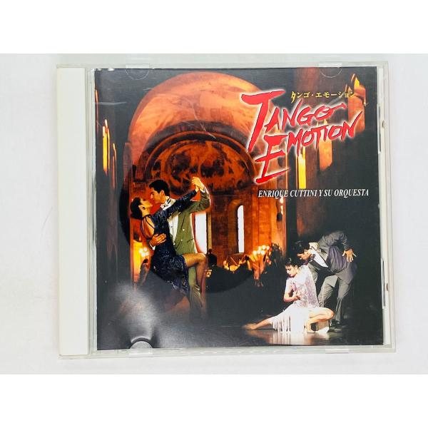 即決CD TANGO EMOTION ENRIQUE CUTTINI Y SU ORQUESTA / タンゴ音楽 タンゴ・エモーション / アルバム U06