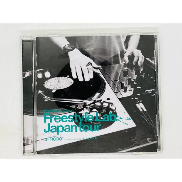 即決CD SevenStars presents Freestyle Lab Japan tour / セブンスター