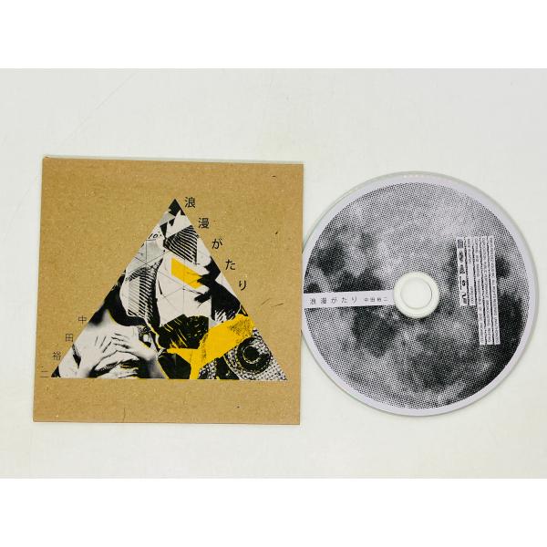 即決CD ライブ会場限定発売 中田裕二 浪漫がたり ミニアルバム