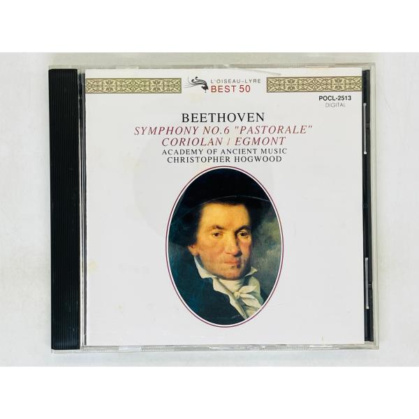 即決CD BEETHOVEN SYMPHONY NO.6 / SINFONIA PASTORALE Hogwood