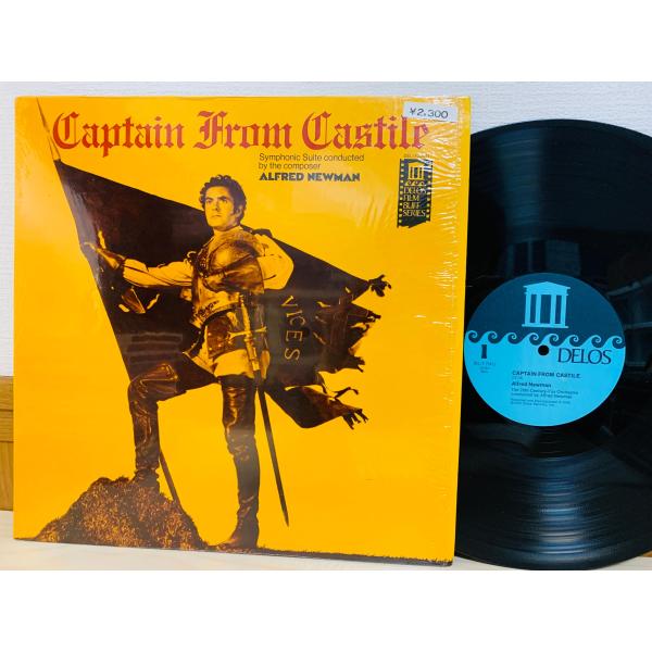 即決LP 米盤 CAPTAIN FROM CASTILE Newman Newman / アルフレッド・ニューマン レコード DEL/F 25411 L18