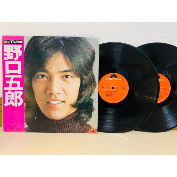 即決2LP 野口五郎 パーフェクト レコード 見開きジャケット MR 9844