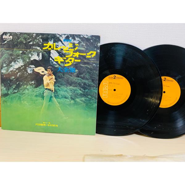 【5セット】フォーク　ニューミュージック　RE0821-11　コンピ　レコード 5セット】フォーク ニューミュージック RE0821-11 コンピ