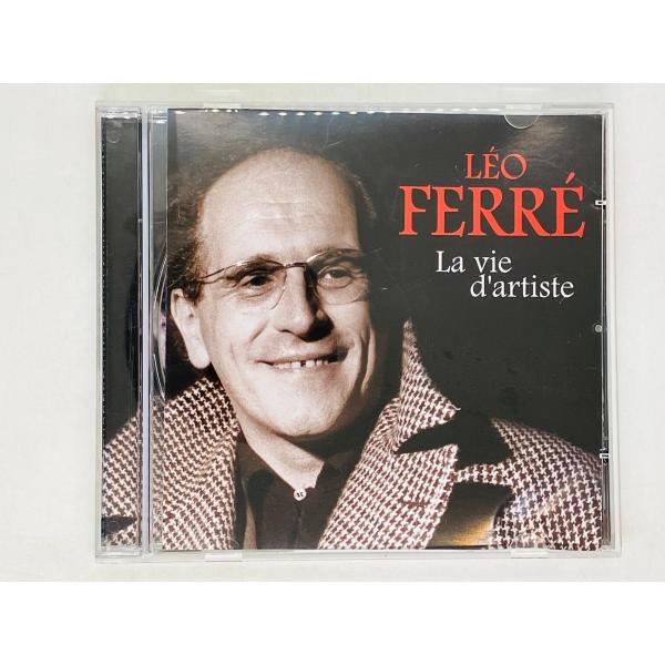 即決CD Leo Ferre / La vie d'artiste / 221287-205 N01