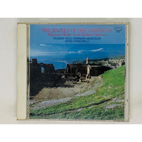 即決CD マドンナの宝石 イタリア・オペラ名曲集 THE JEWELS OF MADONNA