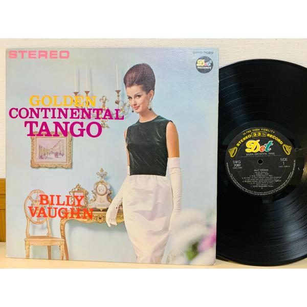 total-cd-shop_cd00181075 total-cd-shop_cd00181075