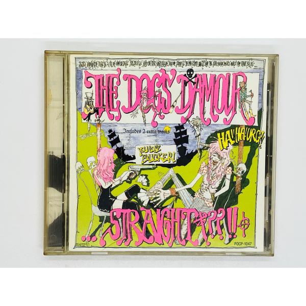 total-cd-shop_cd00181520
